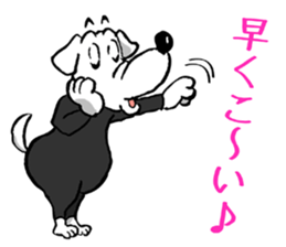 Breeds,Surfer sticker #7549043