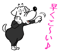 Breeds,Surfer sticker #7549043