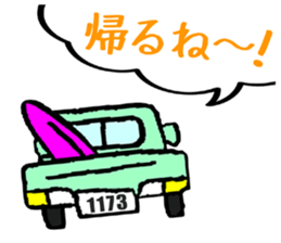 Breeds,Surfer sticker #7549047