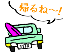 Breeds,Surfer sticker #7549047