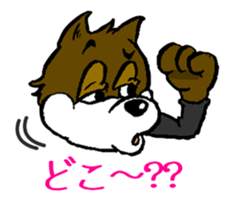 Breeds,Surfer sticker #7549048