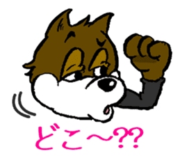 Breeds,Surfer sticker #7549048