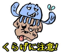 Breeds,Surfer sticker #7549052