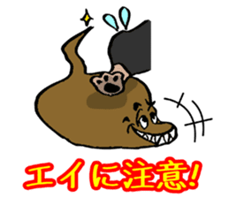 Breeds,Surfer sticker #7549053