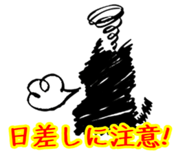 Breeds,Surfer sticker #7549054