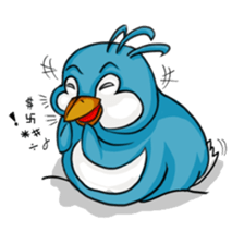 Throw away Penguin sticker #7549062