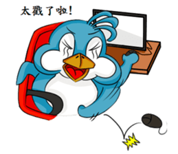 Throw away Penguin sticker #7549070