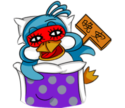 Throw away Penguin sticker #7549073