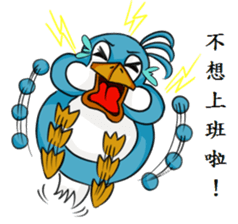 Throw away Penguin sticker #7549076