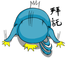 Throw away Penguin sticker #7549086