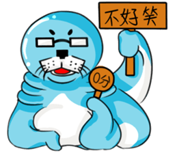 Throw away Penguin sticker #7549098