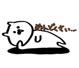 Just a bear sticker #7549130