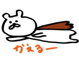 Just a bear sticker #7549134