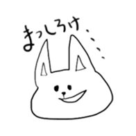 colorful animals! sticker #7549388