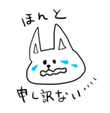 colorful animals! sticker #7549389