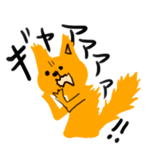 colorful animals! sticker #7549391