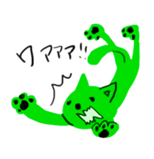 colorful animals! sticker #7549396