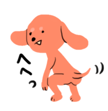 colorful animals! sticker #7549399