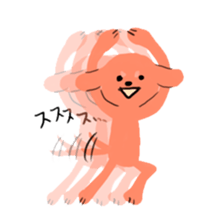 colorful animals! sticker #7549400