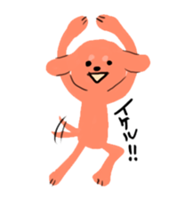 colorful animals! sticker #7549401