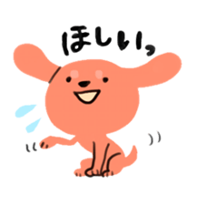 colorful animals! sticker #7549402