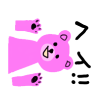 colorful animals! sticker #7549405