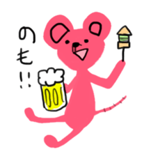 colorful animals! sticker #7549407