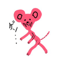 colorful animals! sticker #7549408