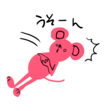 colorful animals! sticker #7549409