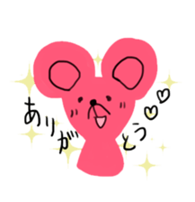 colorful animals! sticker #7549410