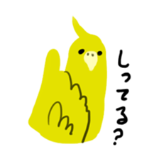 colorful animals! sticker #7549411