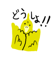 colorful animals! sticker #7549412