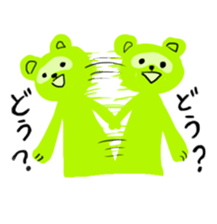 colorful animals! sticker #7549413