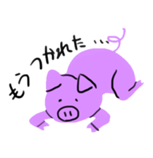 colorful animals! sticker #7549417