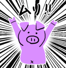 colorful animals! sticker #7549418