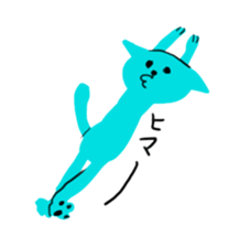 colorful animals! sticker #7549421