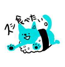 colorful animals! sticker #7549422