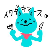 colorful animals! sticker #7549423