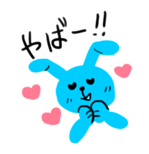 colorful animals! sticker #7549426