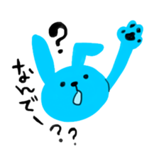 colorful animals! sticker #7549427