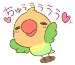 Lolo. sticker #7549589