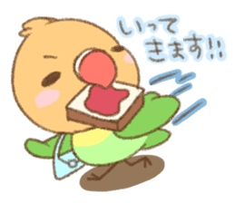 Lolo. sticker #7549601