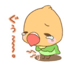 Lolo. sticker #7549602