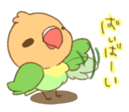 Lolo. sticker #7549606