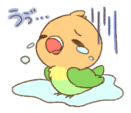 Lolo. sticker #7549608