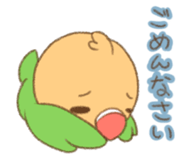 Lolo. sticker #7549611