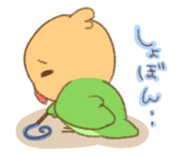 Lolo. sticker #7549612