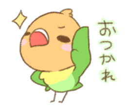 Lolo. sticker #7549620