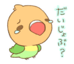 Lolo. sticker #7549621