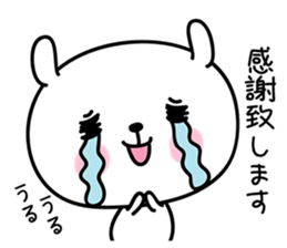 hecoheco honorific rabbit sticker #7549669